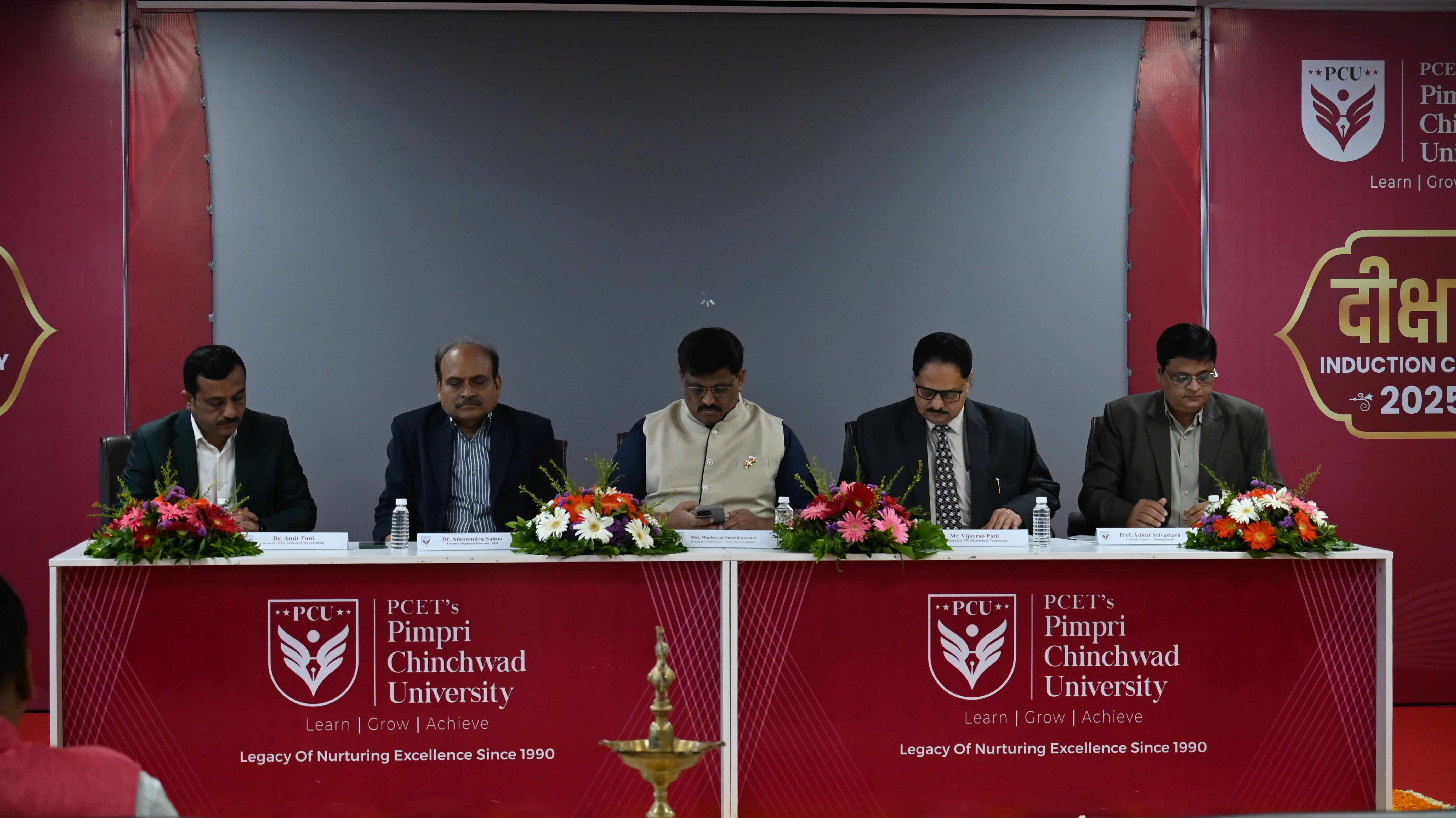 ‘Deeksharambh’
                            Induction Ceremony