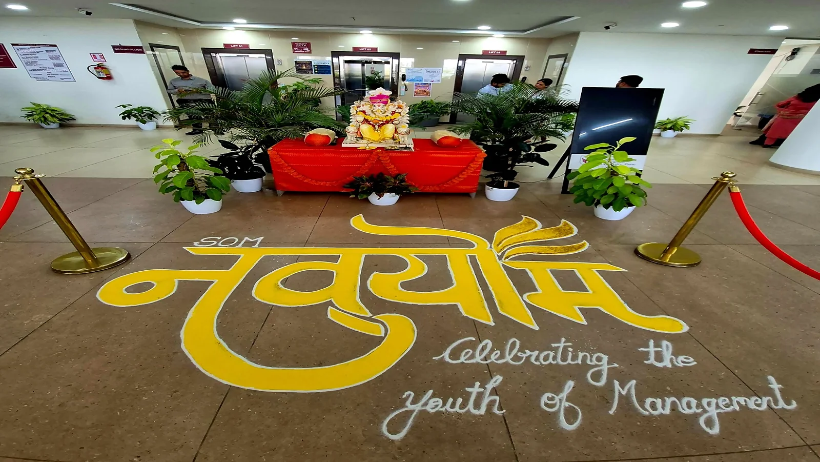 Navyom 2026 – The First Management Fest